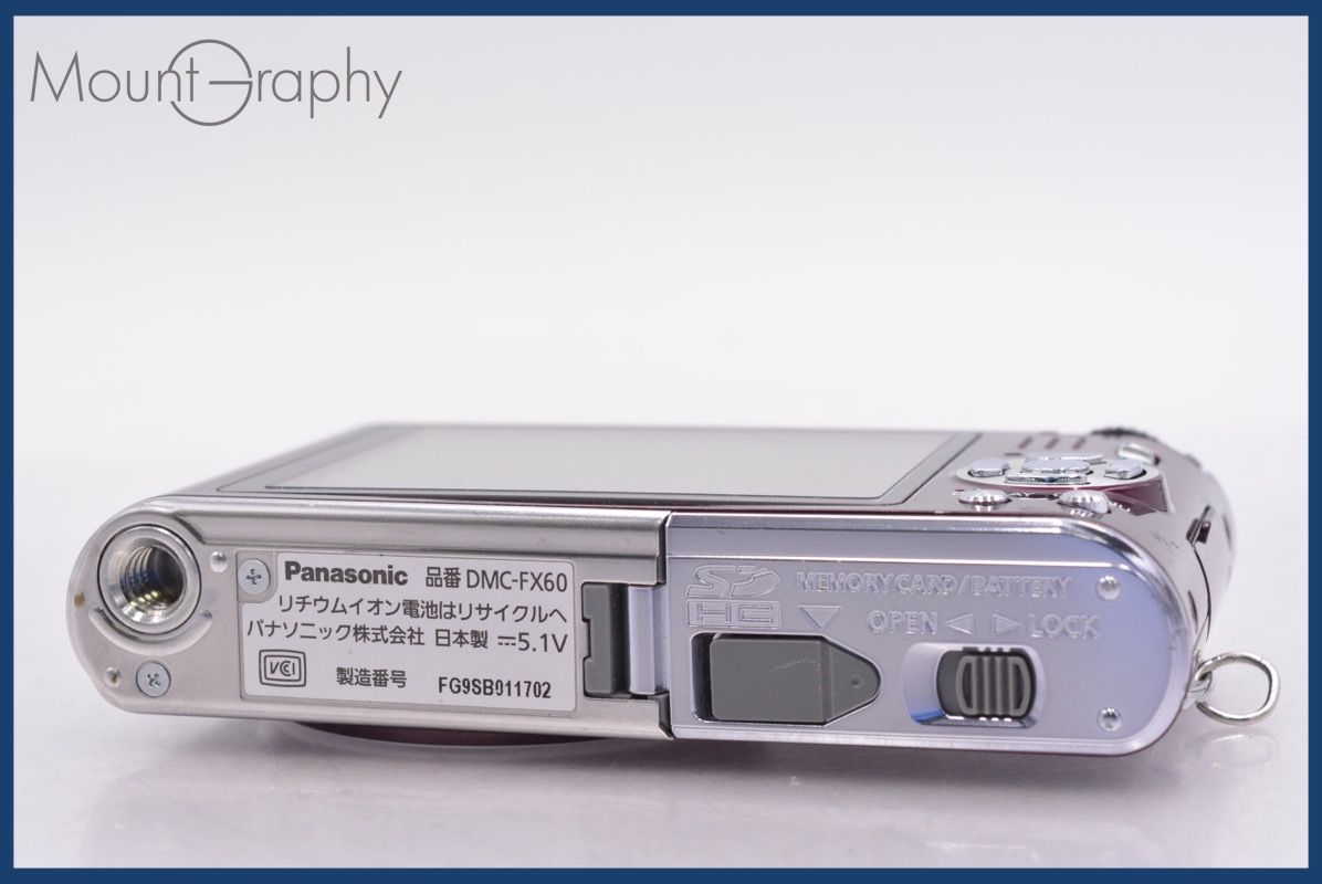 Panasonic LUMIX DMC-FX60 ルミックス Panasonic LUMIX デジタルカメ