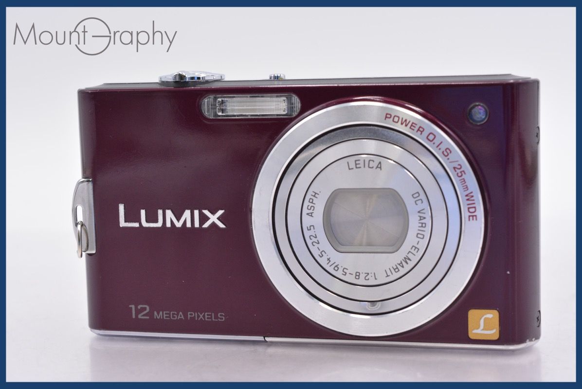 ☆極上美品☆ パナソニック Panasonic LUMIX DMC-FX60 5x 同梱可 