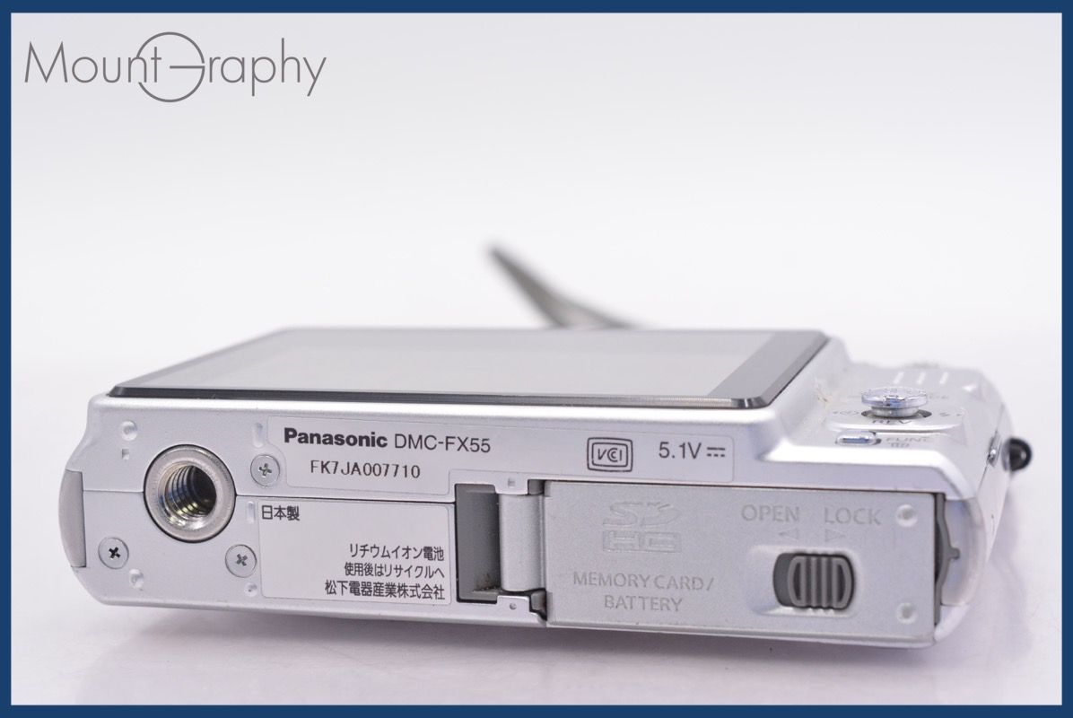 パナソニック 購入 Panasonic LUMIX DMC-FX55 ☆完動☆同梱可 #mj6196