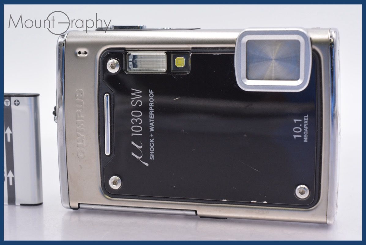 お家型の飾り棚3個セット 国産ヒノキ 小物・ガチャ景品展示棚 ハウス型