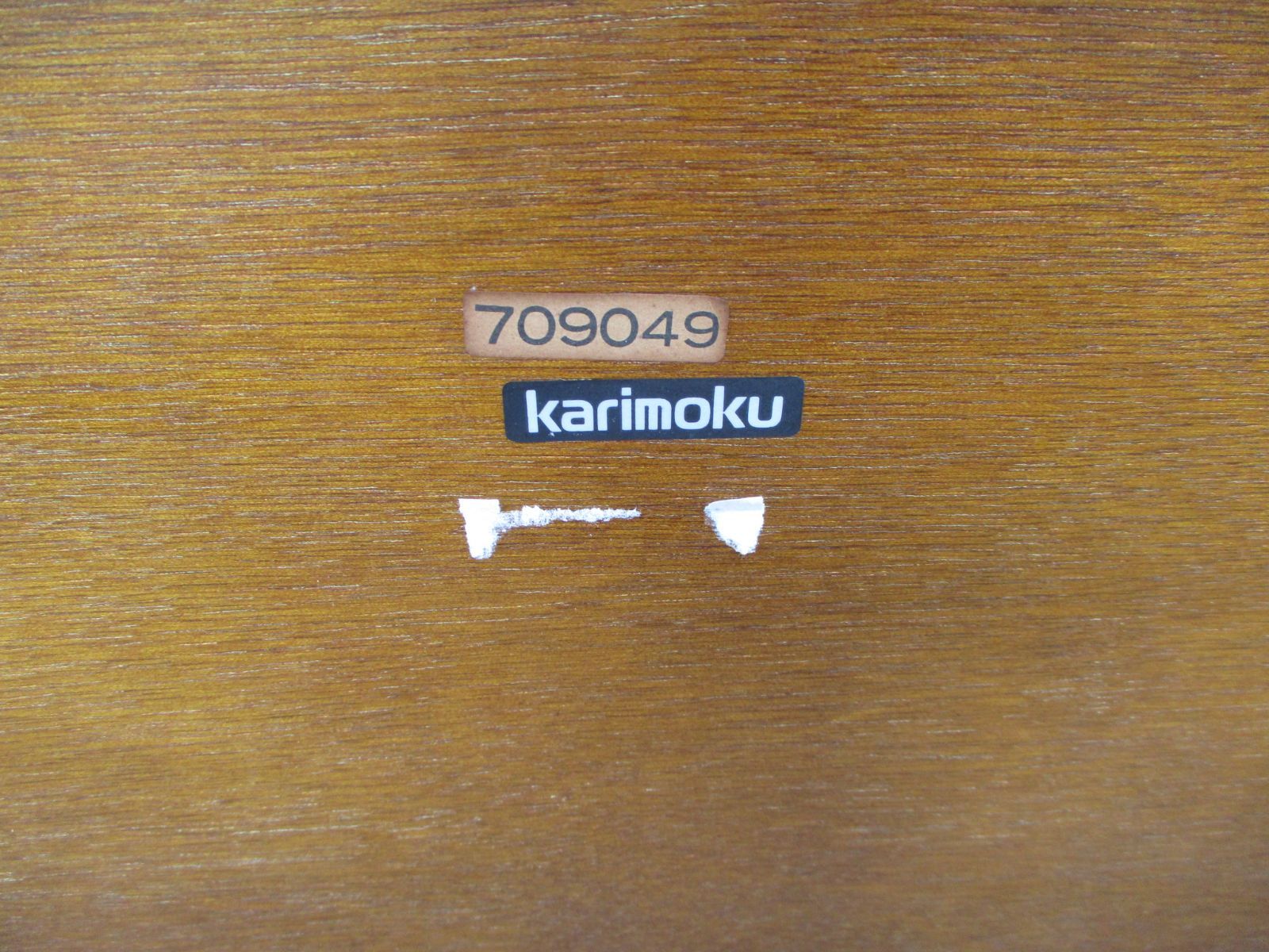 センターテーブル