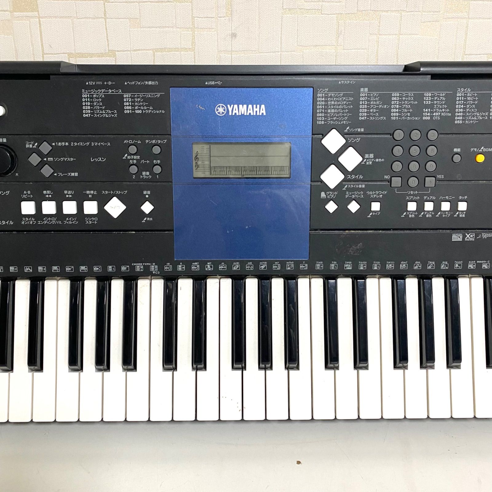 YAMAHA ヤマハ 電子キーボード PSR-E333 61鍵盤 2013年製 - メルカリ