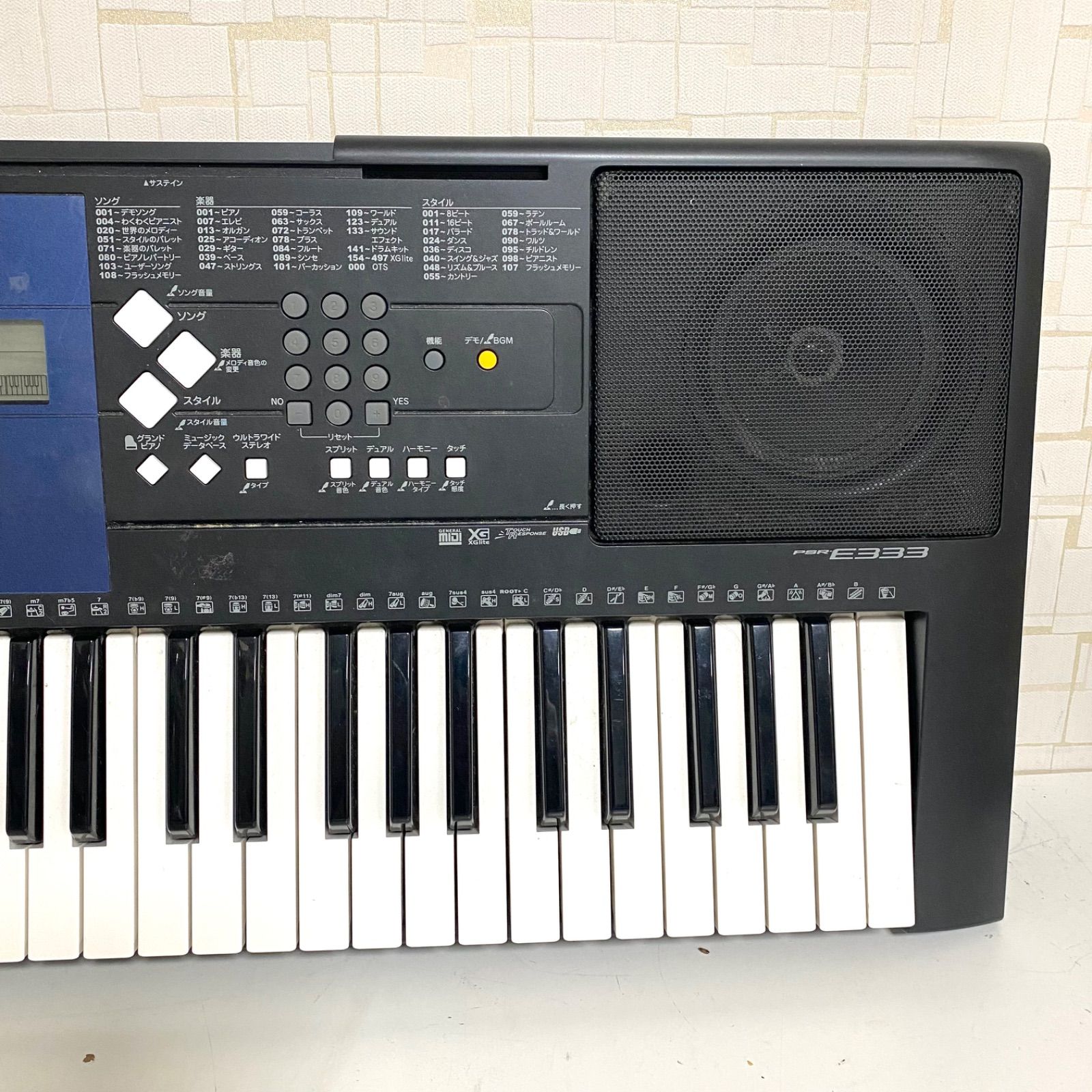 YAMAHA ヤマハ 電子キーボード PSR-E333 61鍵盤 2013年製 - メルカリ
