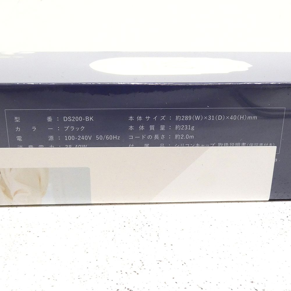  KINUJO EC コラボガイドブック付 ストレート ヘアアイロン DS 200-BK I 422-3655 ストレートヘアアイロン ヘアアイロン