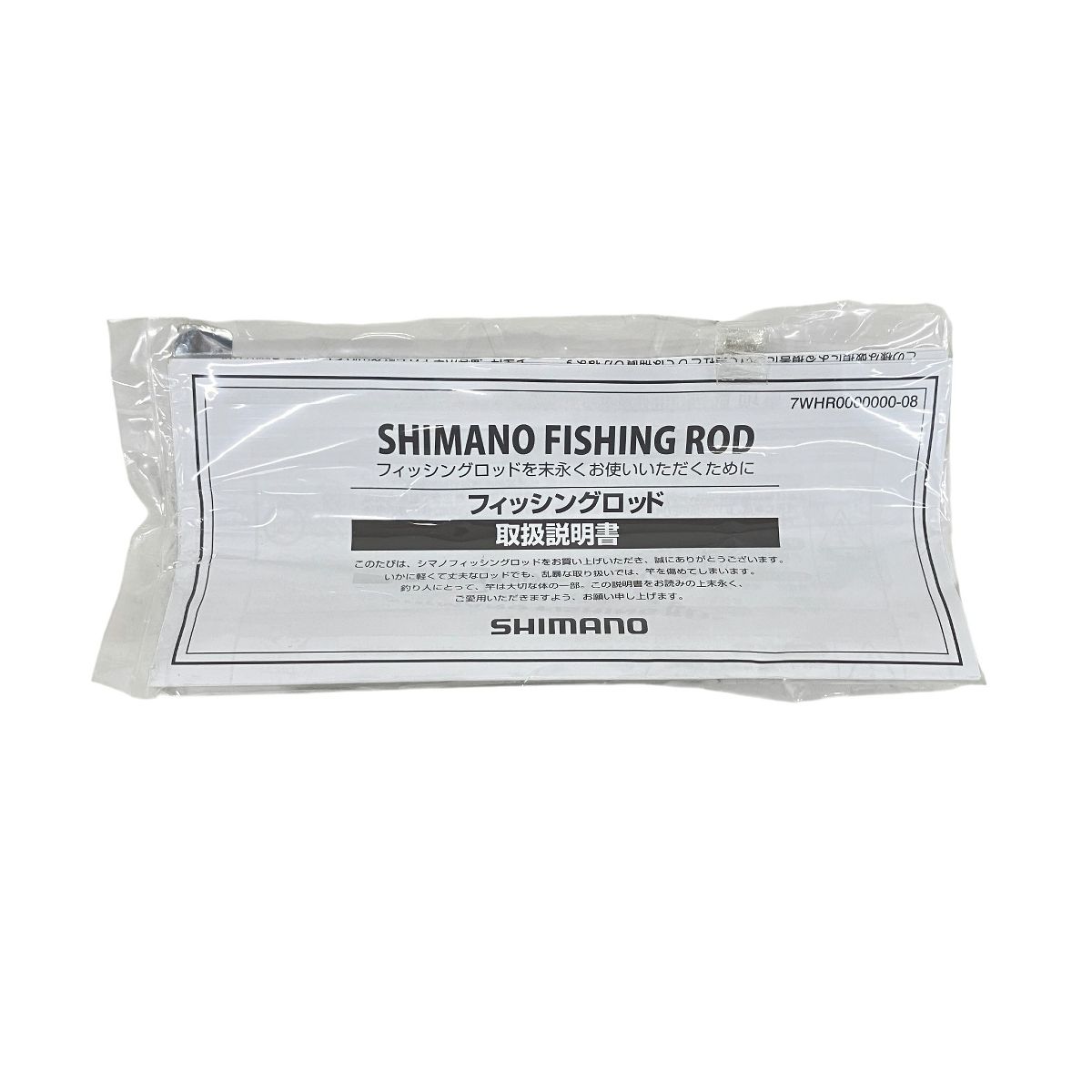 SHIMANO BANTAM シマノ 22 バンタム 2610 L スピニングロッド バスロッド バスフィッシング スピニングリール その他ロッド 釣り竿 