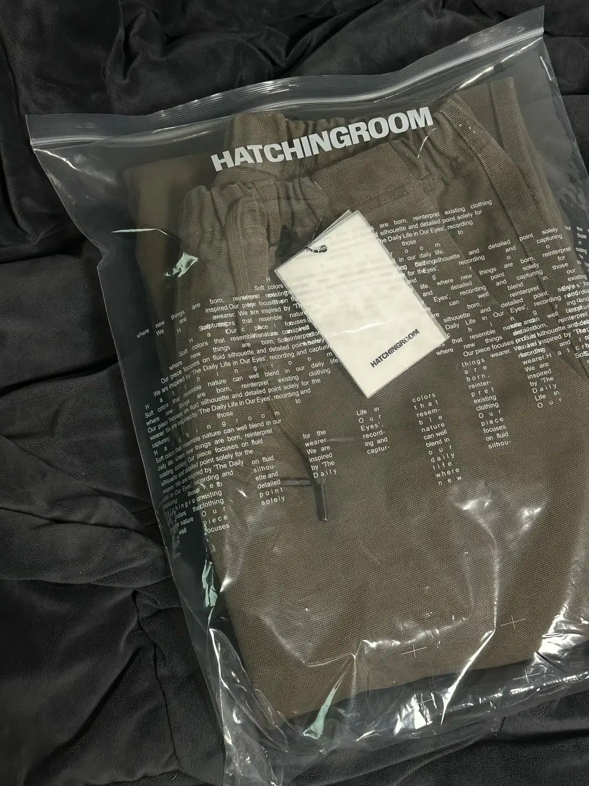 Hatchingroom