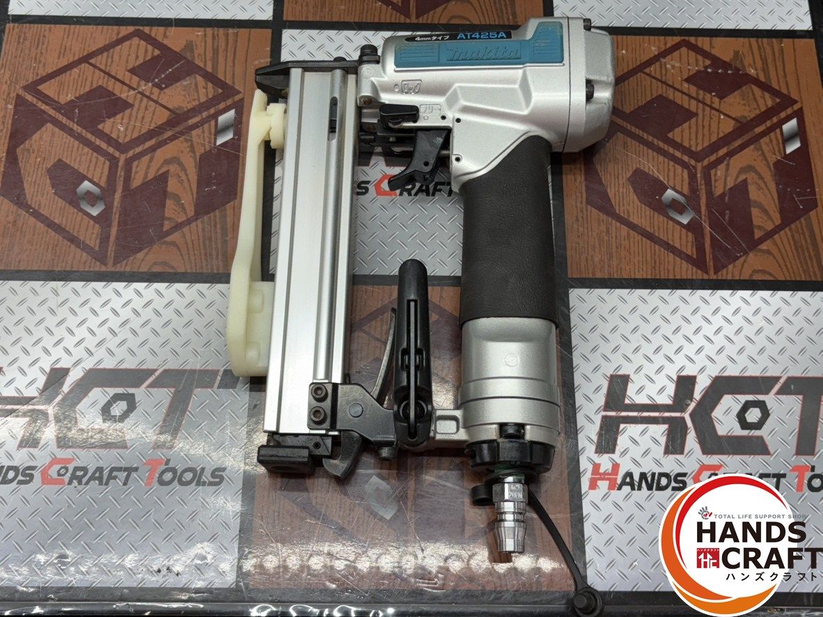 〇 マキタ Makita AT425AK エアタッカ 常圧 ハンズクラフト佐賀