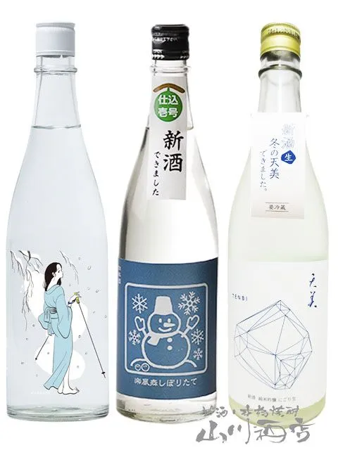 2026年最新】大嶺酒造の人気アイテム - メルカリ