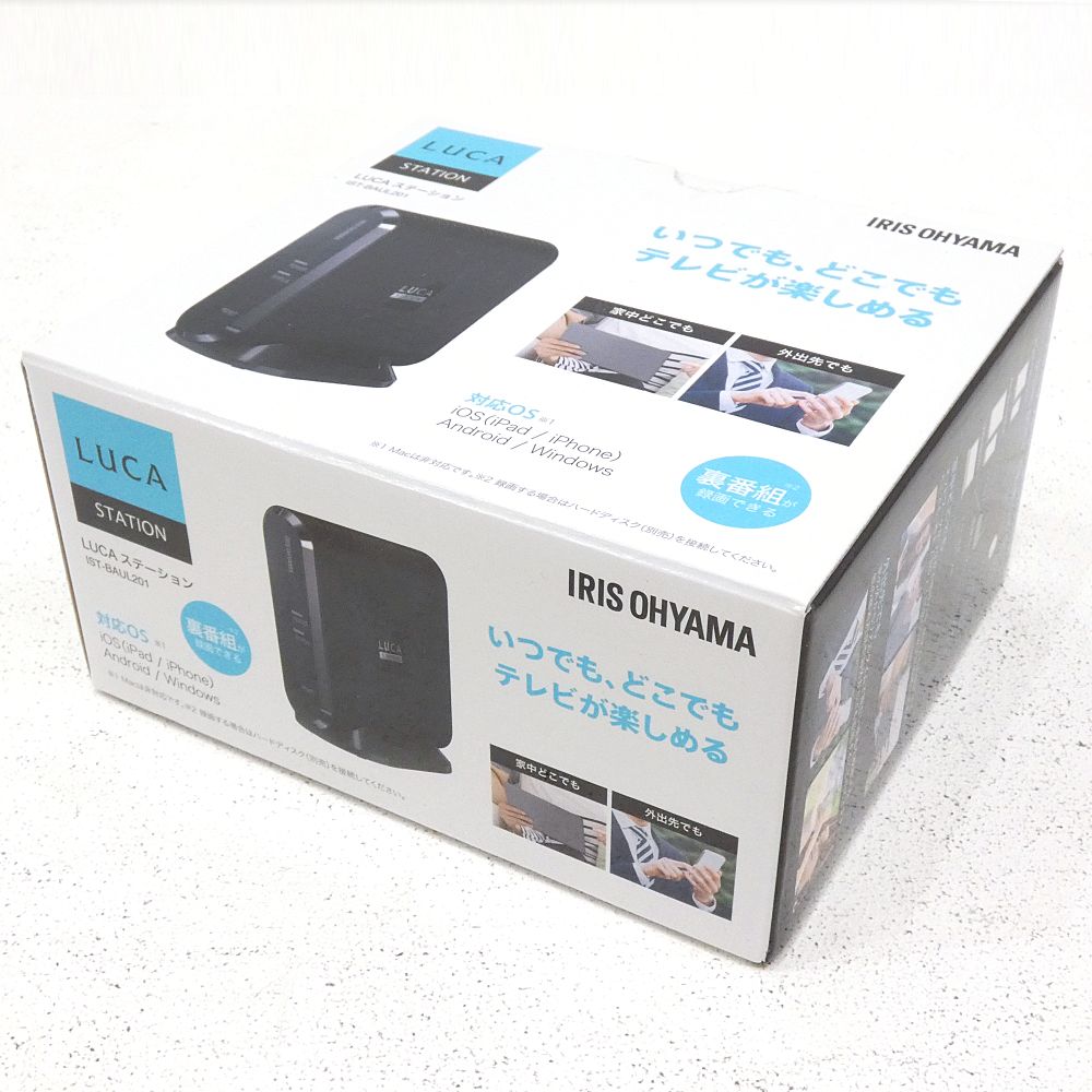 小牧店】IRIS OHYAMA ワイヤレステレビチューナー LUCA ステーション