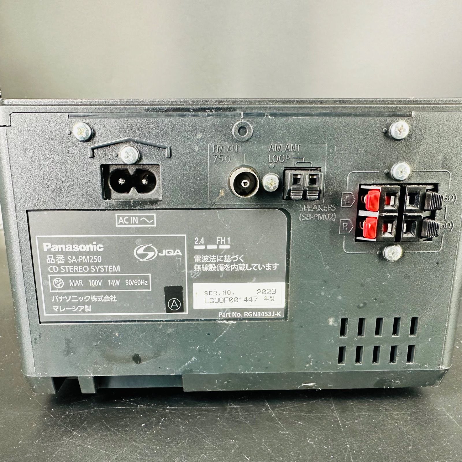 2023年製 Panasonic SA-PM250 ミニコンポ パナソニック - メルカリ