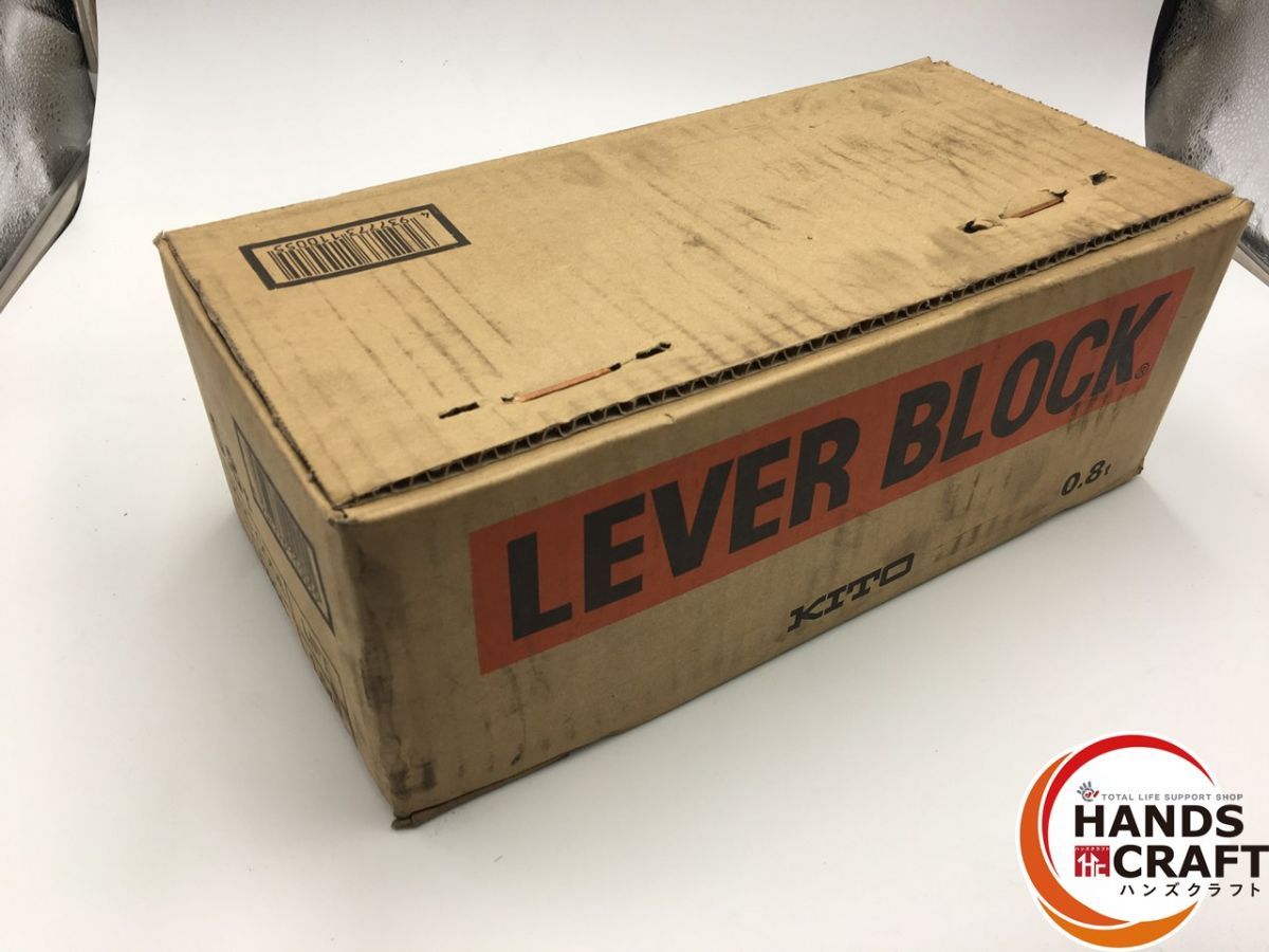 KITO キトー 手動 レバーブロック LB008 荷重0.8t 揚程1.5m