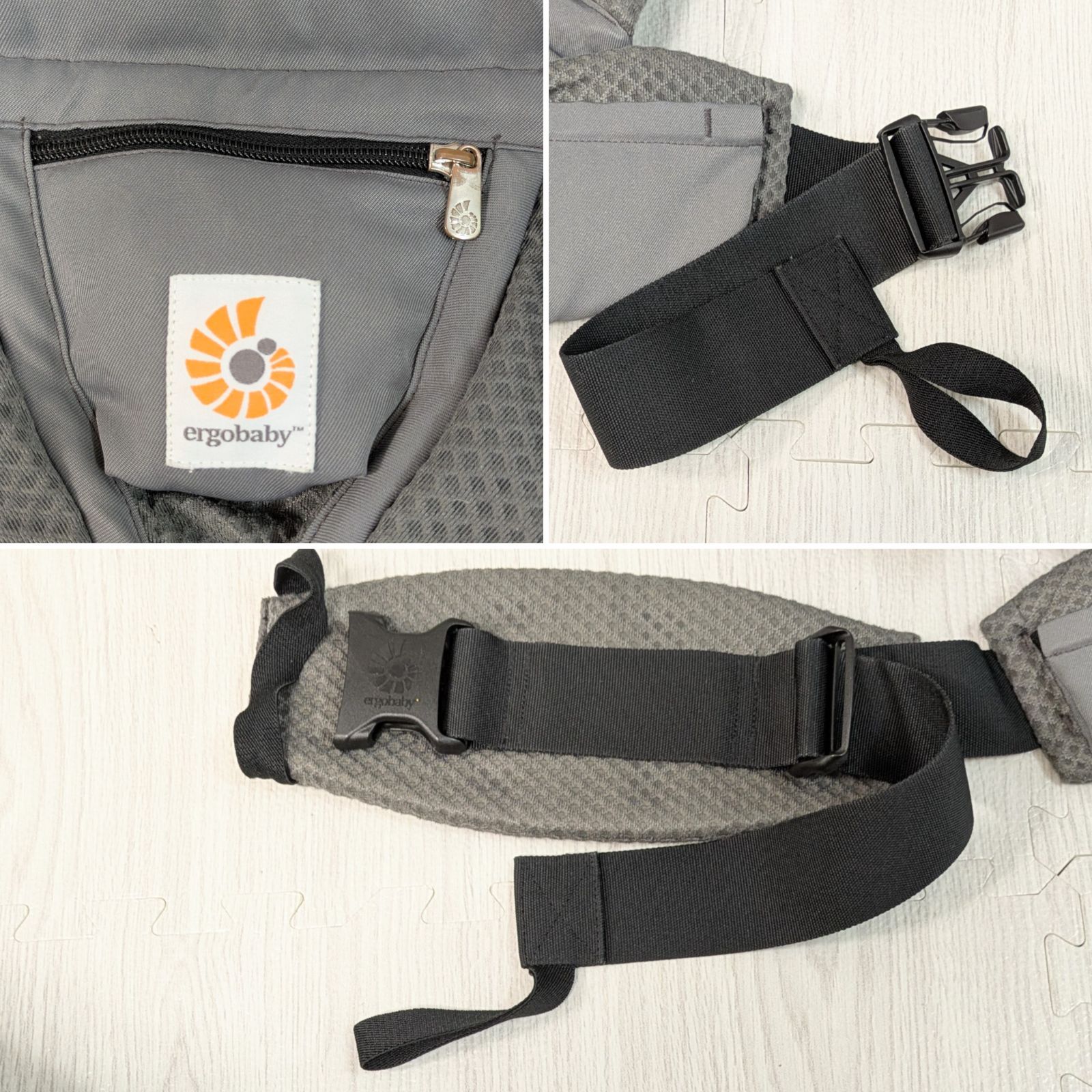 オムニブリーズ