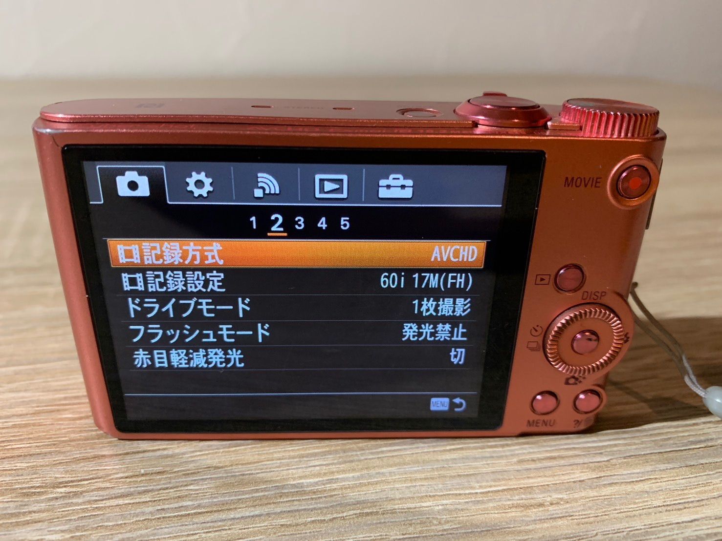 SONY Cyber-shot DSC-WX350 デジカメ 2733 SONY サイバーショット DSC-WX350 価格比較 - 価格.com