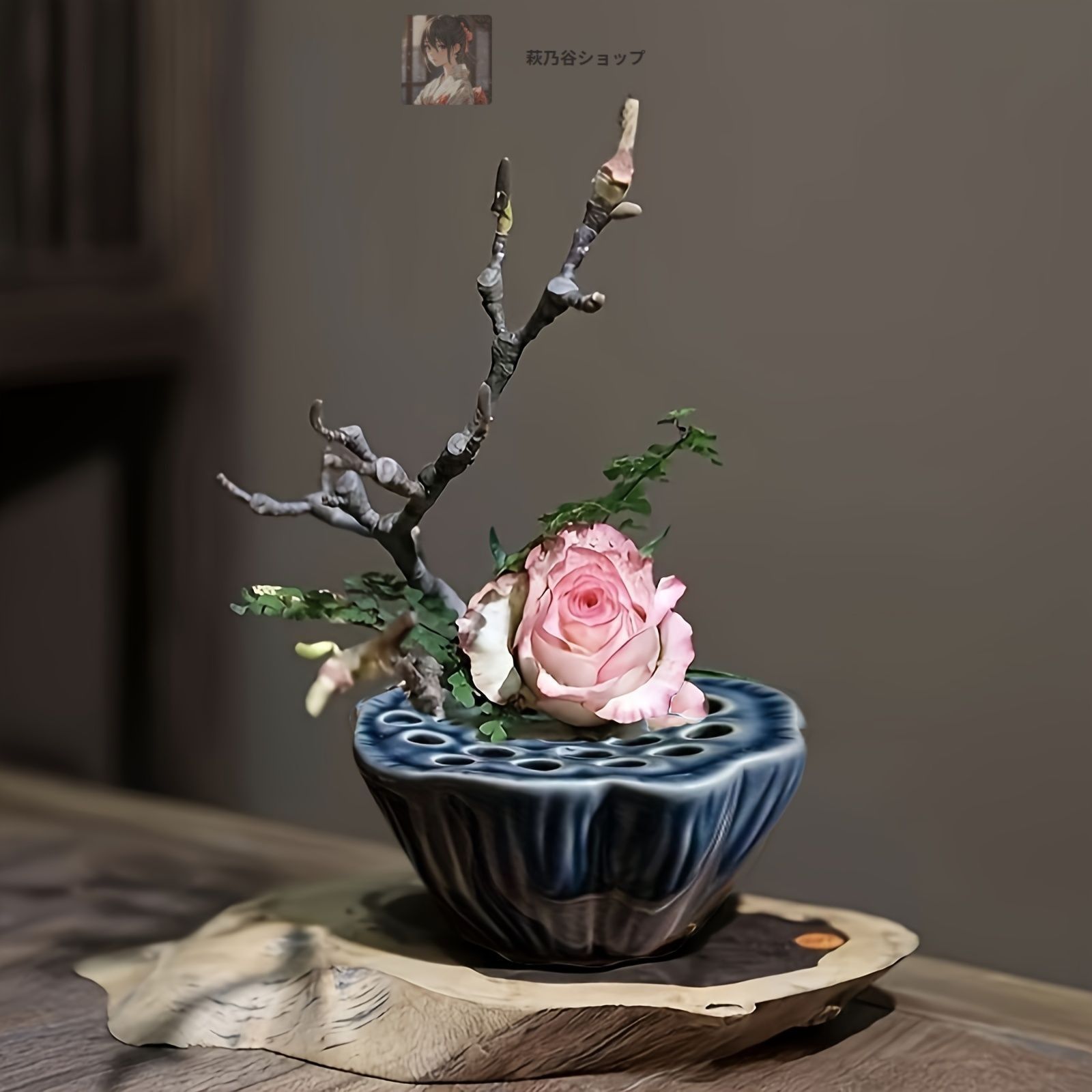 プランター 植木鉢 花瓶 プランターポット 生花 フラワー