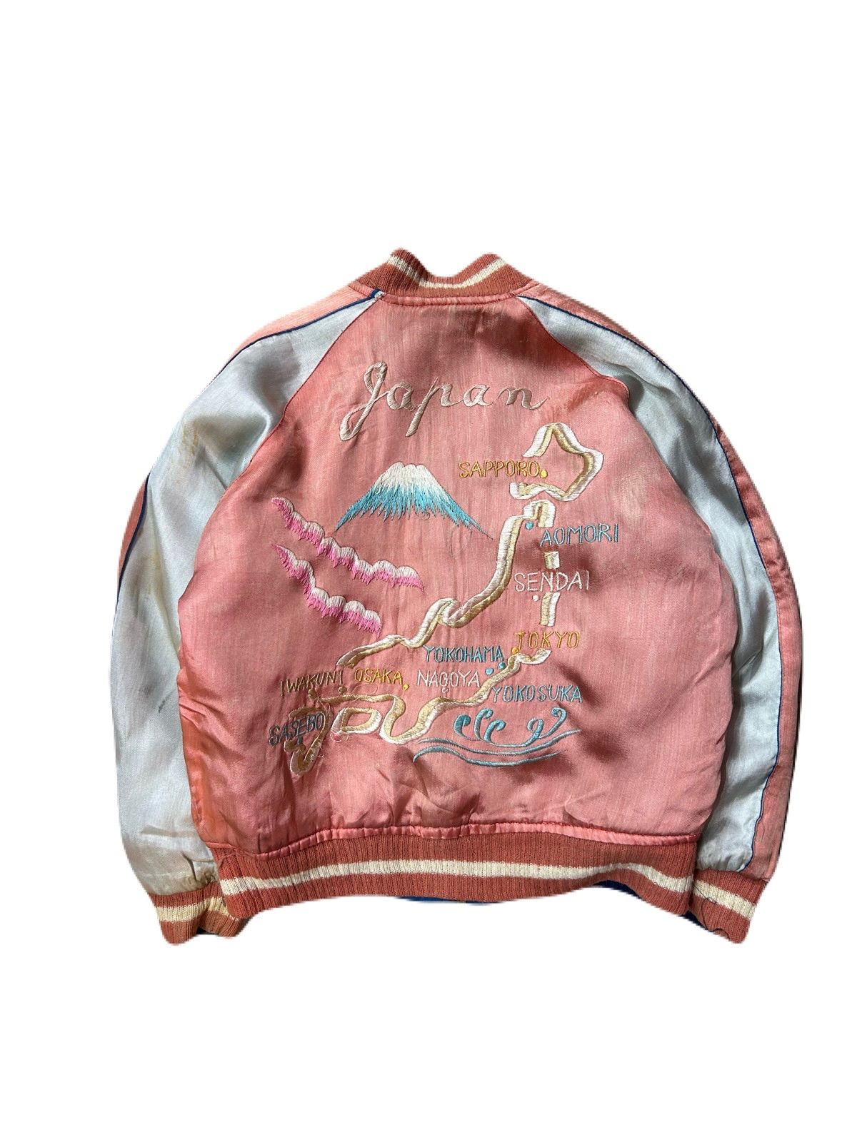 50’s kids size sukajan