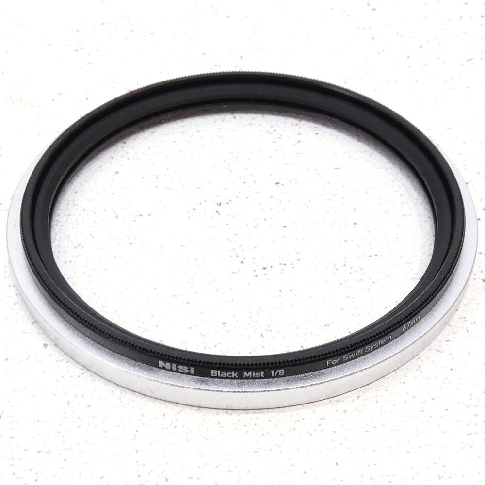 VND ミストキット