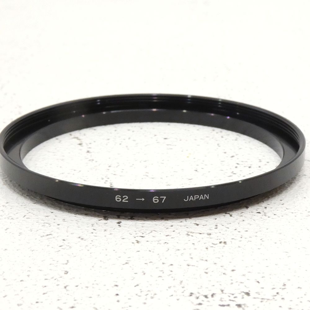 VND ミストキット