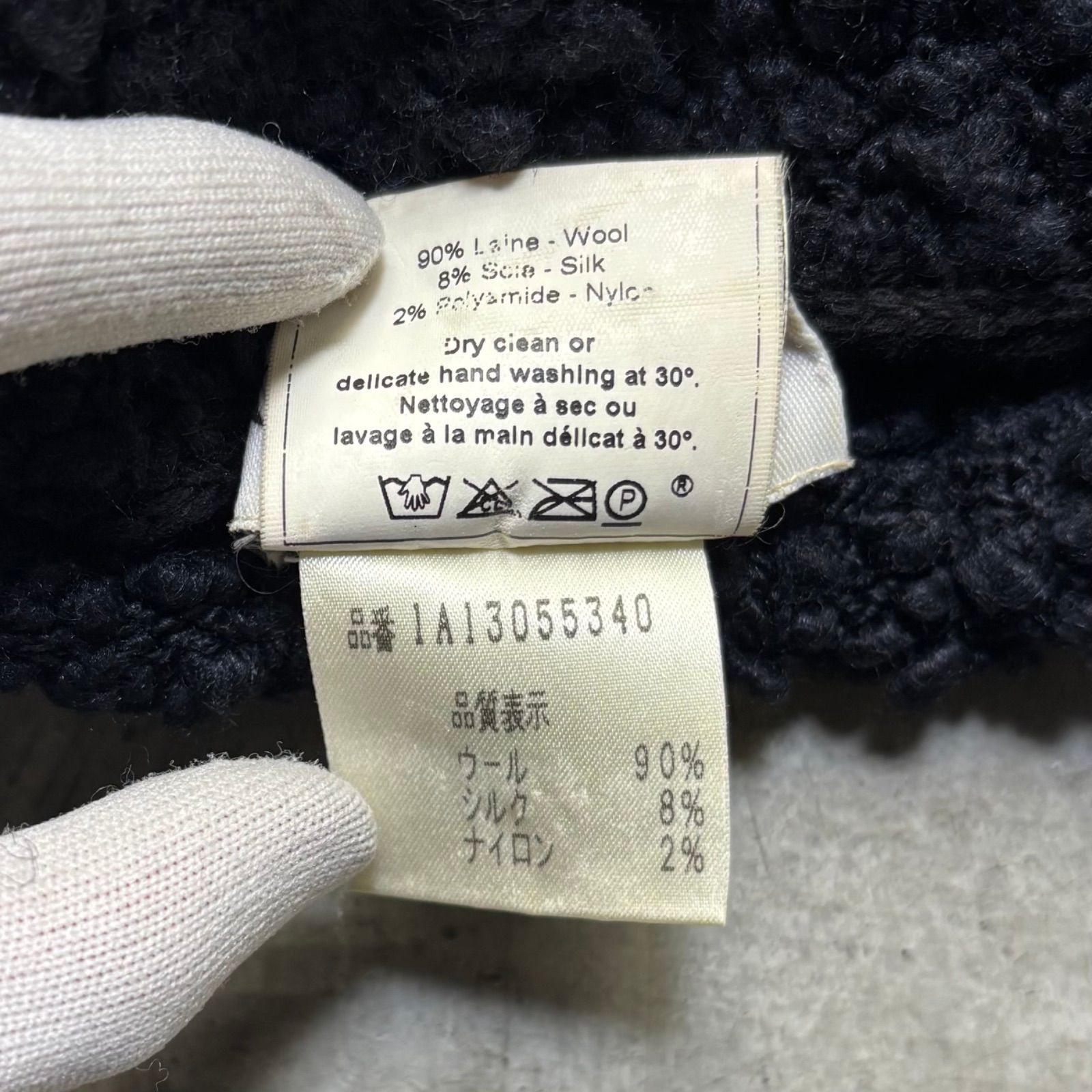 Dior ノースリーブ