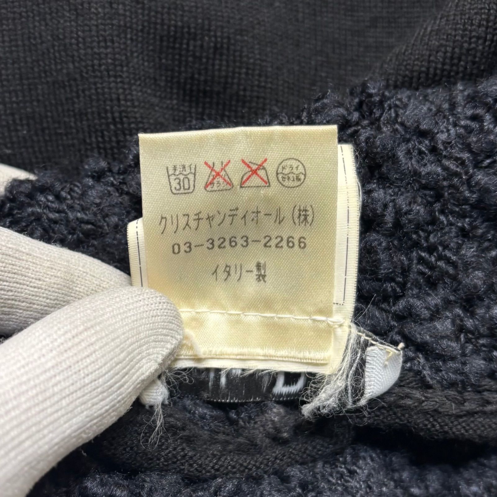 Dior ノースリーブ