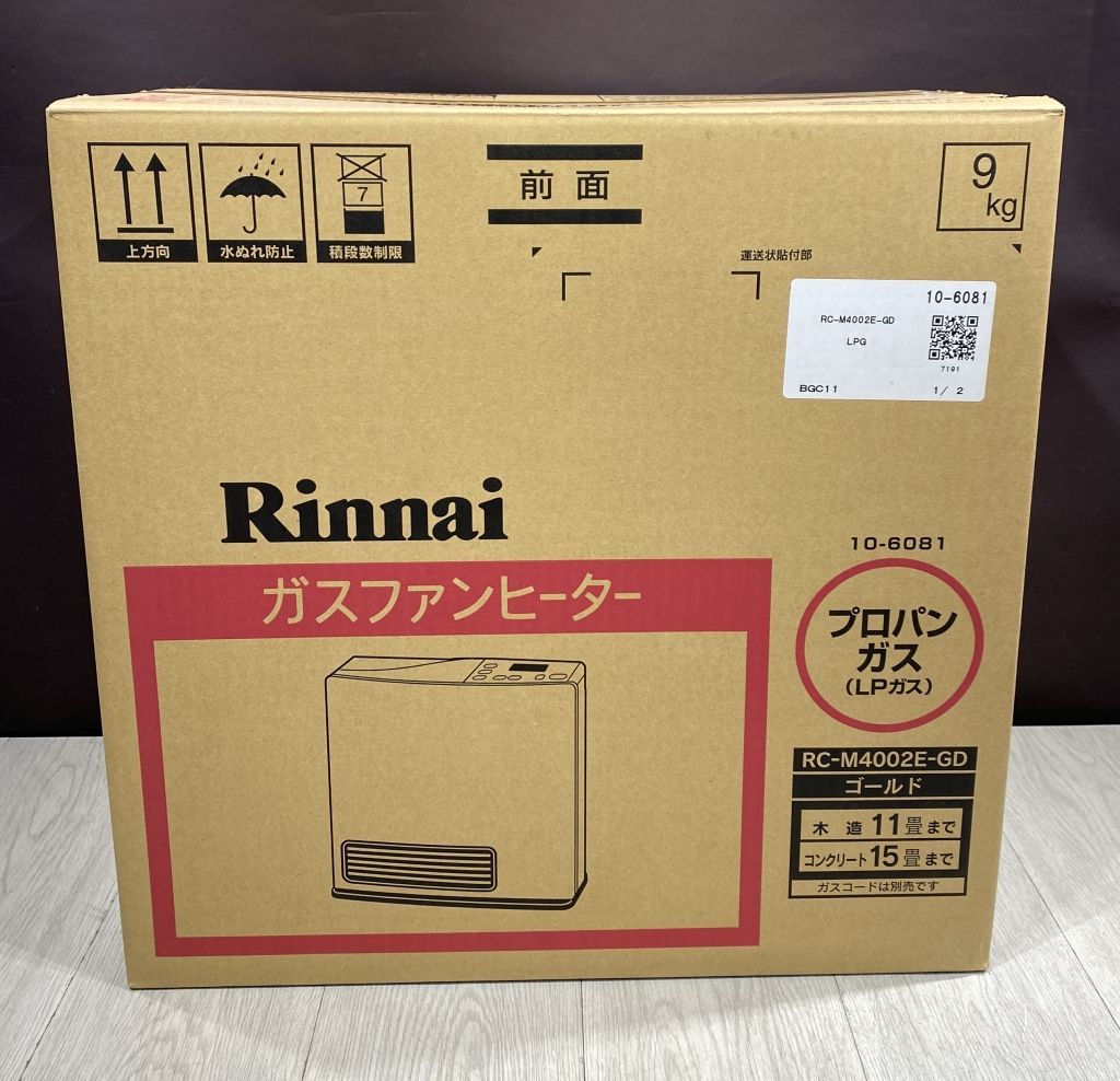 リンナイ LPガスファンヒーター RC-M4002E 3mホース付き MARWIL-DEMENAGEMENTS_CH