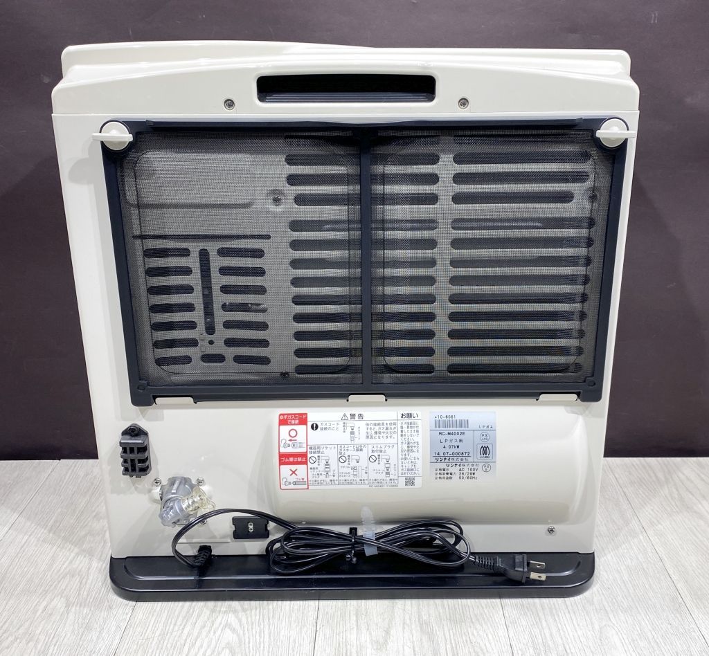 LPガスファンヒーター