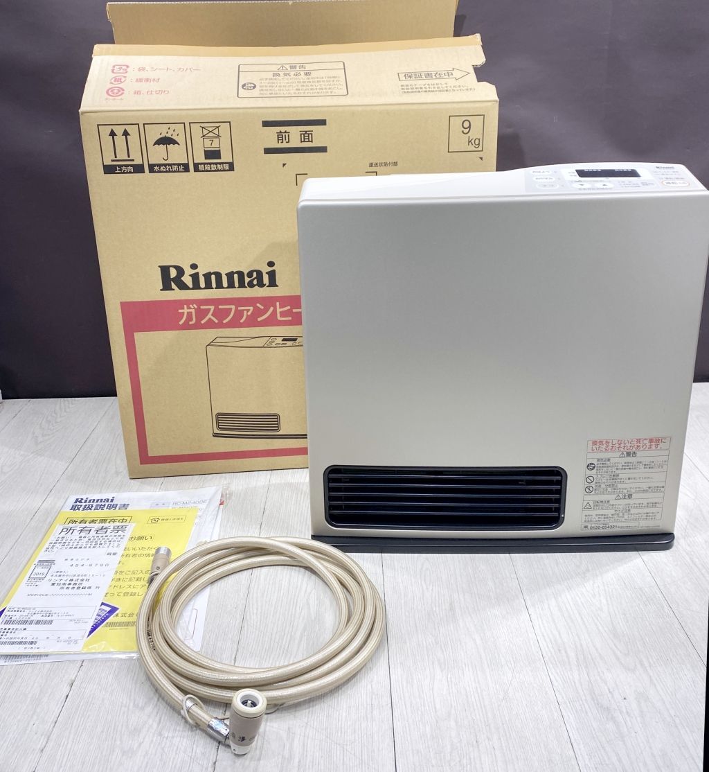 リンナイ LPガスファンヒーター RC-M4002E 3mホース付き