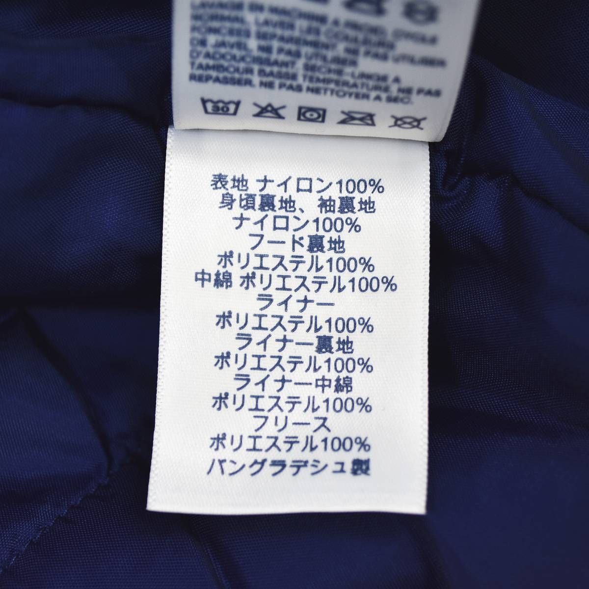 レディース