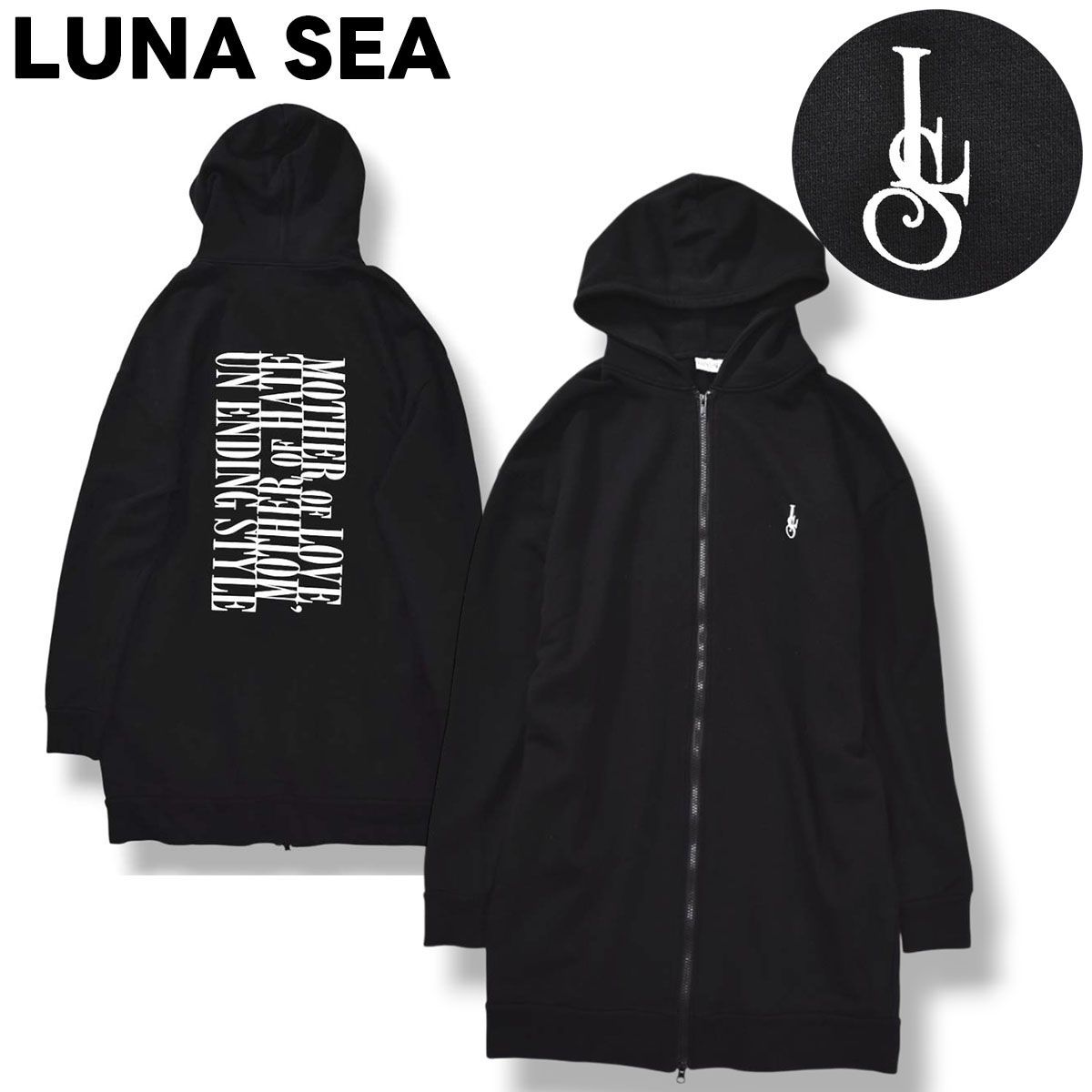 ツアー グッズ LUNA SEA ルナシー デュアルアリーナツアー 2025 ダブルジップ ロングパーカー バックプリント 河村隆一着用 L ブラック メンズ レディース ユニセックス 男女兼用