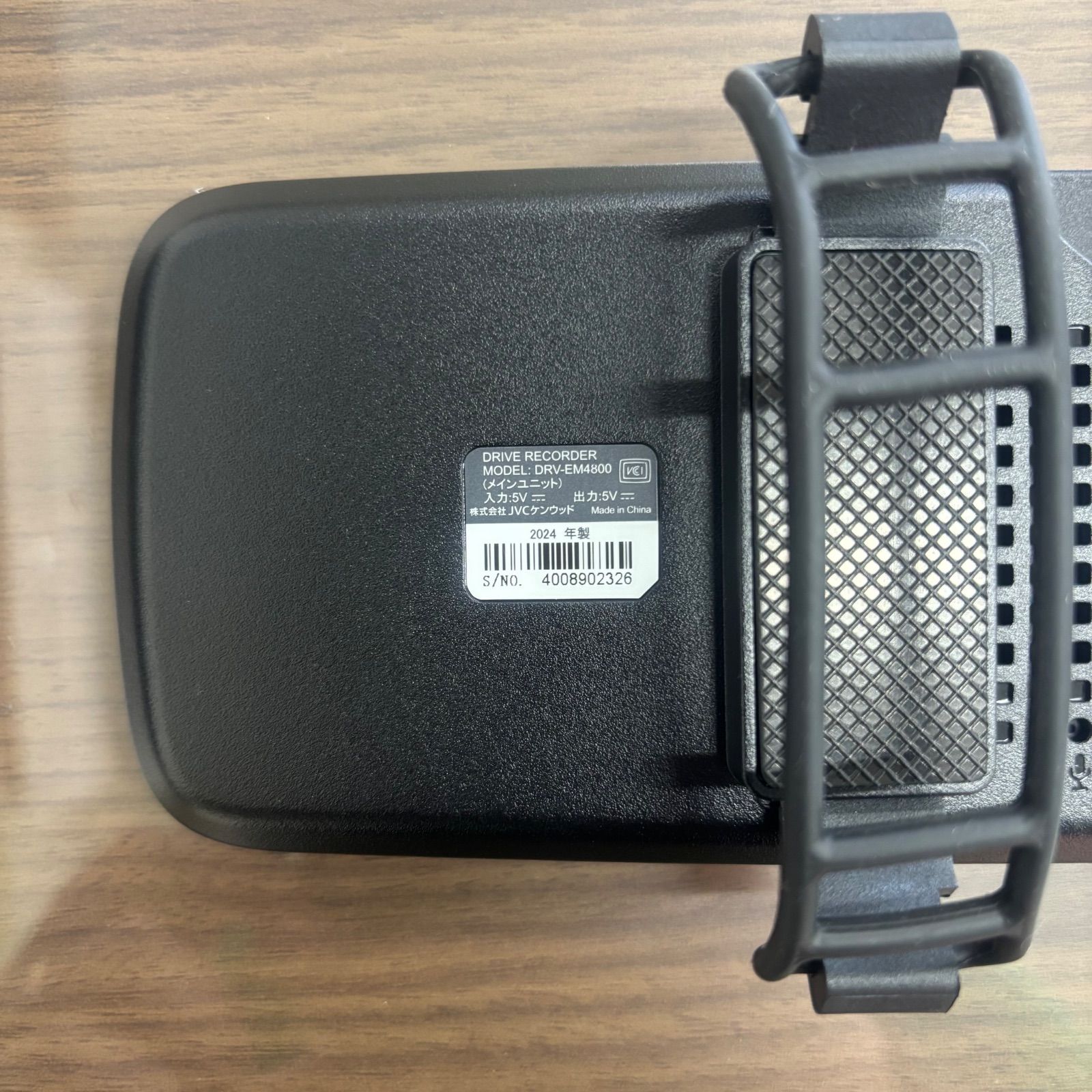 ケンウッド DRV-EM4800