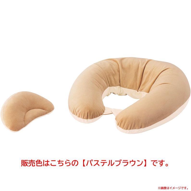 D9217 抱き枕 洗える ギュット 4WAY クッション 妊婦 マタニティ 授乳クッション マシュマロブラウン カーメイト エールベベ BB802