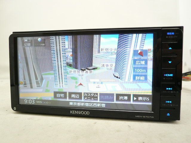 度 ケンウッド MDV-S707W 彩速ナビ メモリーナビ 地デジ フルセグ DVD CD SDカード iPod USB ブルートゥース ハンズフリー MP3 WMA