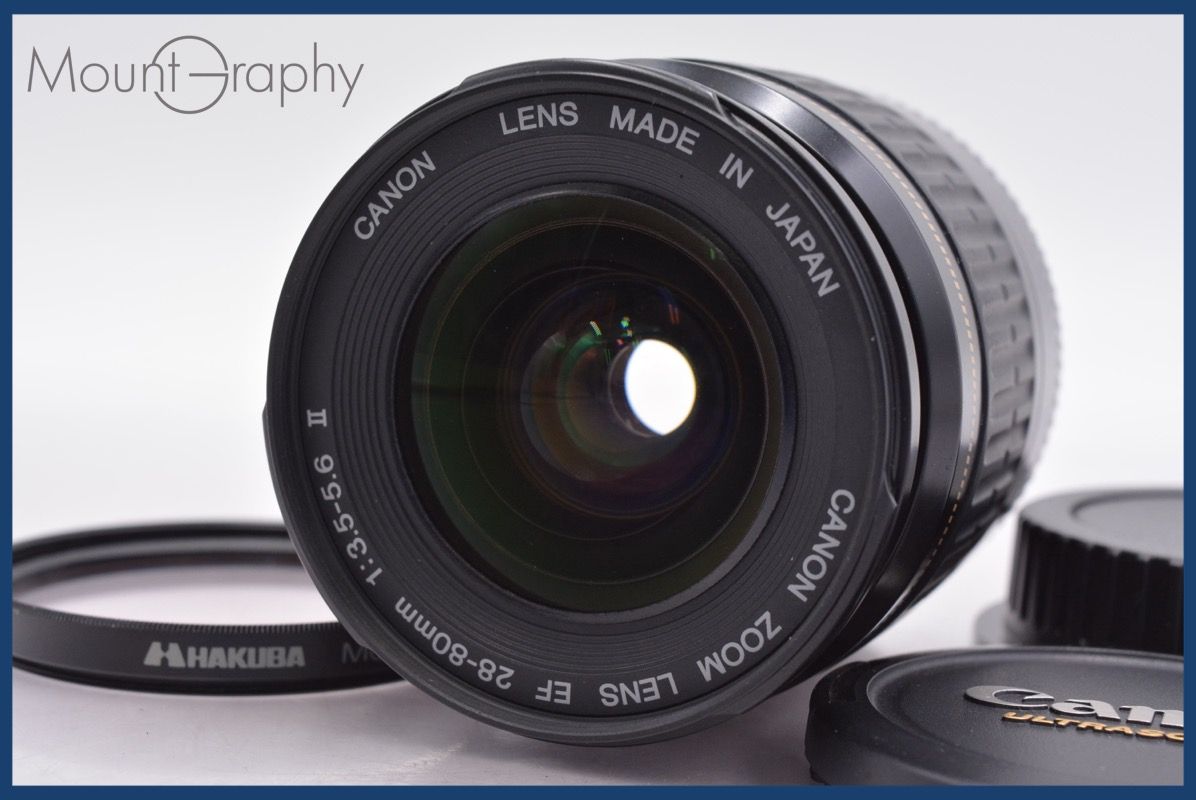キヤノン Canon EF 28-80mm F3.5-5.6 II USM 前後キャップ-レンズフィルター付 完動 同梱可 am980