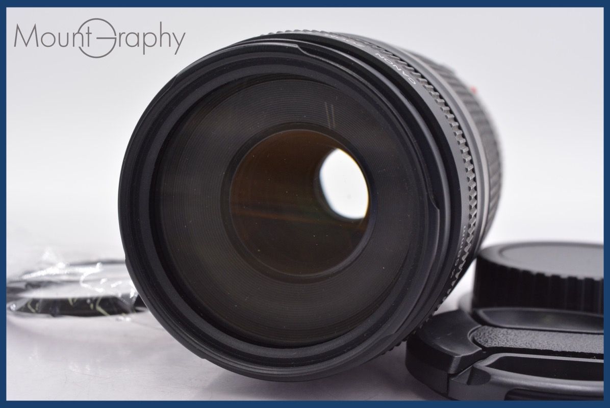 キヤノン Canon EF 75-300mm F4-5.6 II 前後キャップ付 完動 同梱可 am981