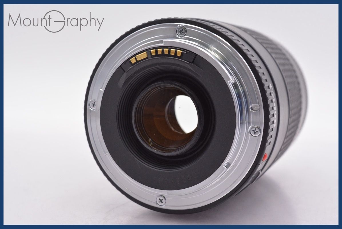 前後キャップ付 完動