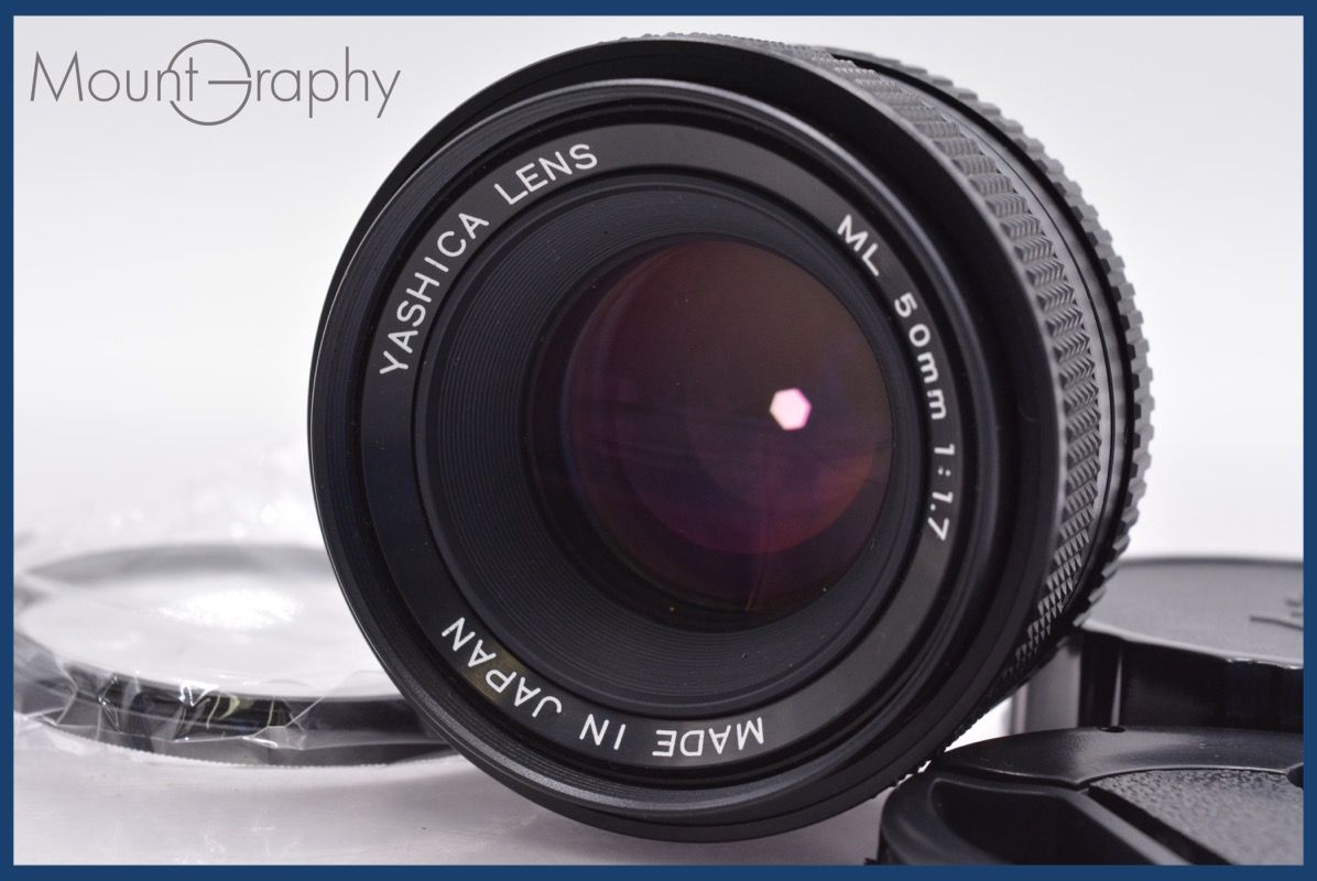 上 ヤシカ YASHICA ML 50mm F1.7 前後キャップ-レンズフィルター付 コンタックスY C用 完動 同梱可 am987