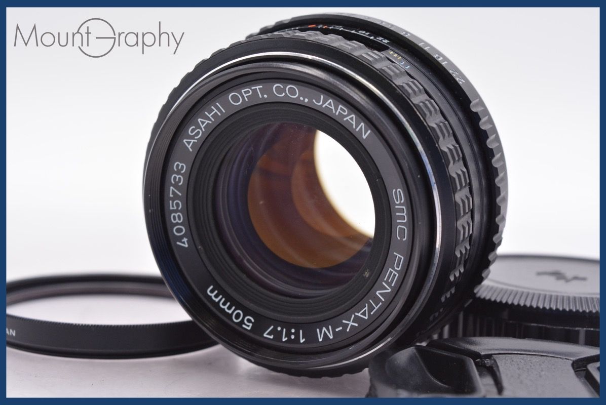 ペンタックス PENTAX SMC PENTAX-M 50mm F1.7 前後キャップ-レンズフィルター付 完動 同梱可 am990