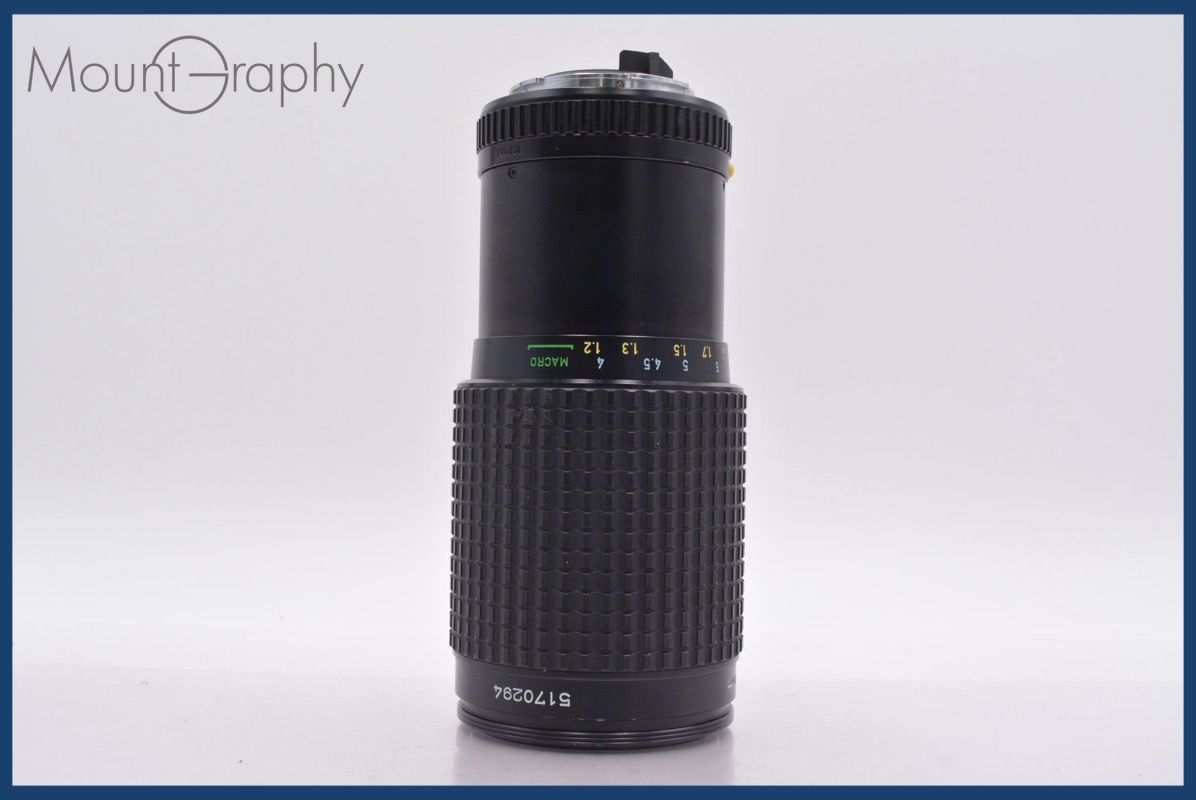 4 前後キャップ