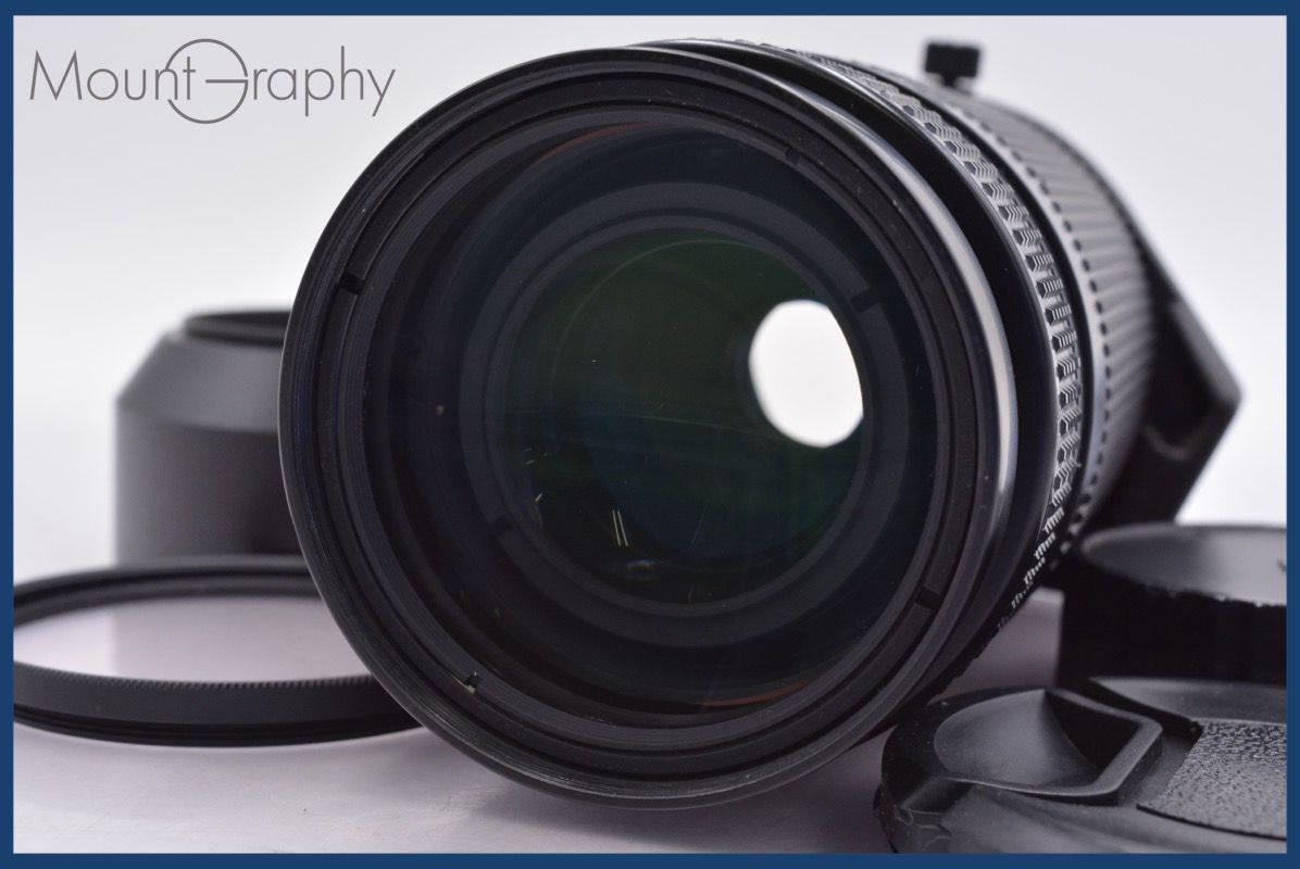 ニコン Nikon AF NIKKOR 75-300mm F4.5-5.6 前後キャップ-レンズフィルター レンズフード付 完動 同梱可 am1004