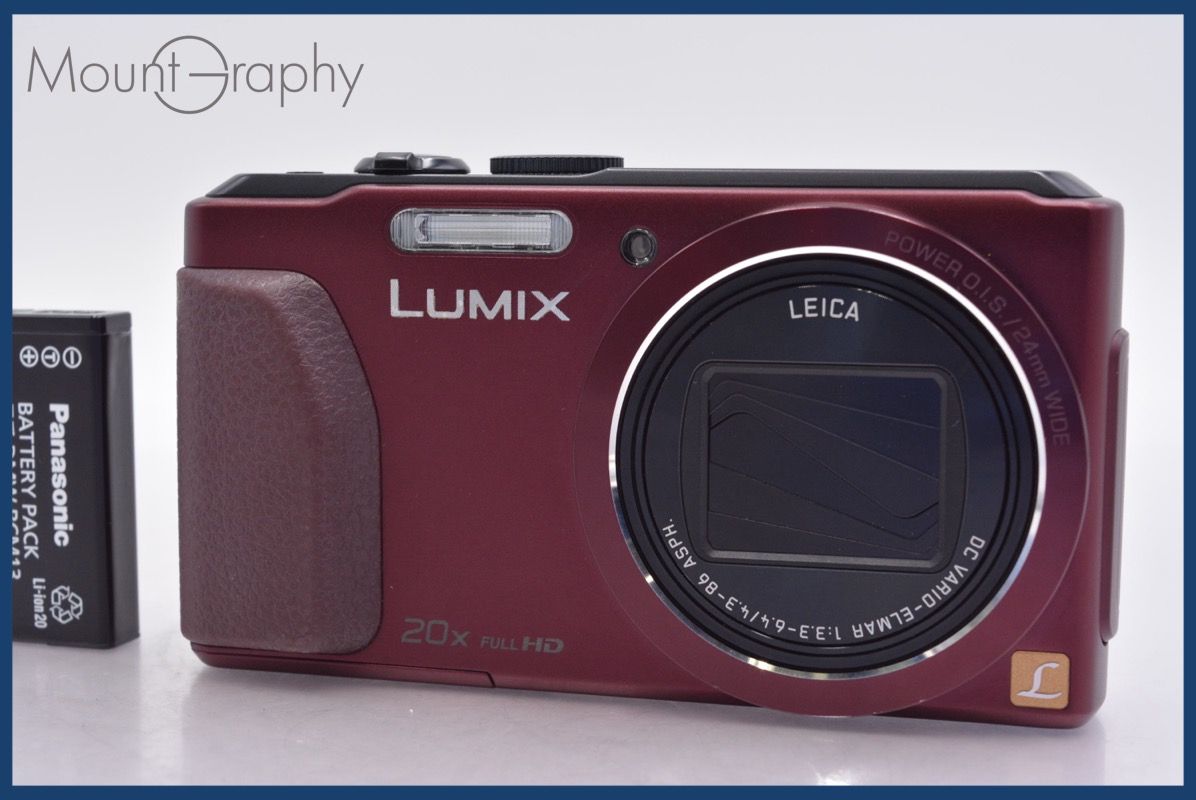 Panasonic DMC-TZ40 デジタルカメラ　バッテリー3個　動作確認済 Amazon.com : Panasonic Lumix digital camera 20x optical with GPS