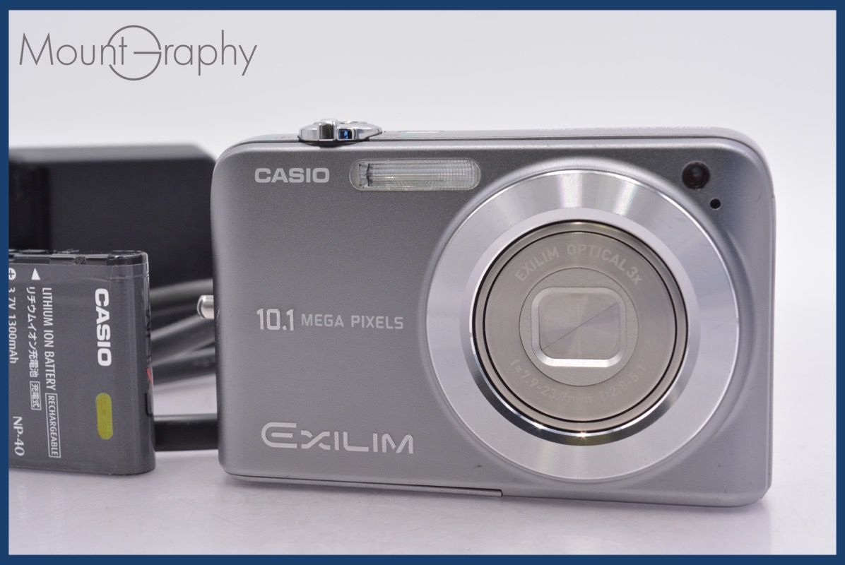 EXILIM CASIO EX-Z1080 カシオ ZOOM デジタルカメラ Casio Digital