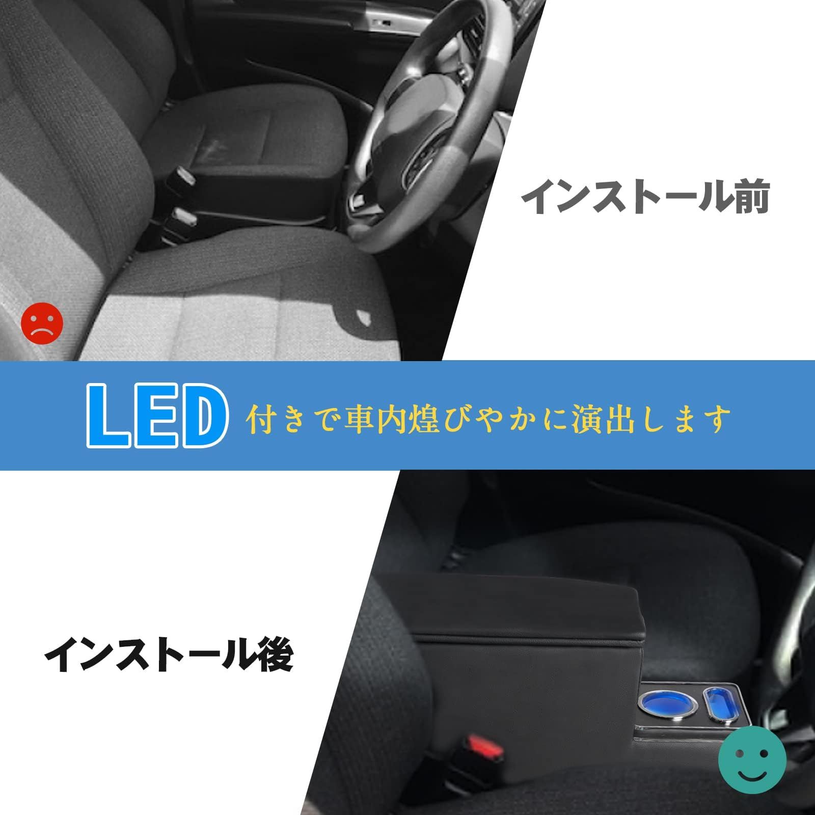 YESHMA コンソールボックス トヨタ シエンタ 170系 前後期 NSP170G NHP170G USBポート付き 車 アームレスト シエンタ 10系 MXPC10 15G MXPL10 15G SIENTA 適用 スマートコンソール 肘掛け BRIGHTFACE_UK