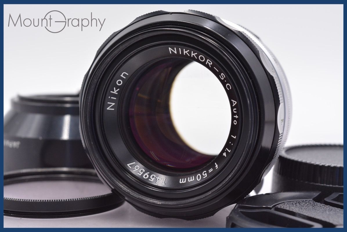 ニコン Nikon NIKKOR-S.C Auto 50mm F1.4 非Ai 前後キャップ-レンズフィルター レンズフード付 完動 同梱可 am1048