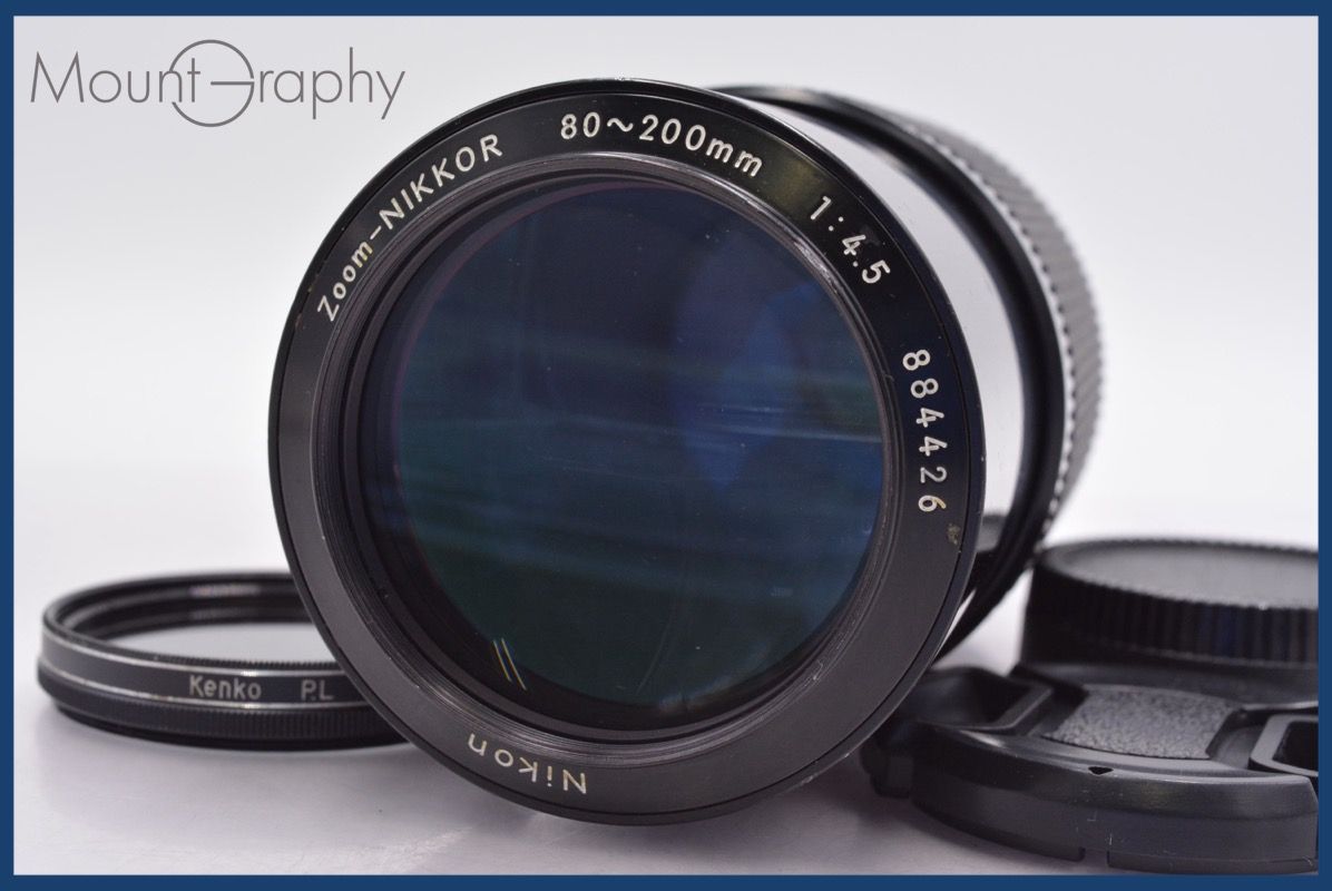 ニコン Nikon Zoom-NIKKOR 80-200mm F4.5 Ai 前後キャップ-レンズフィルター付 完動 同梱可 am1050