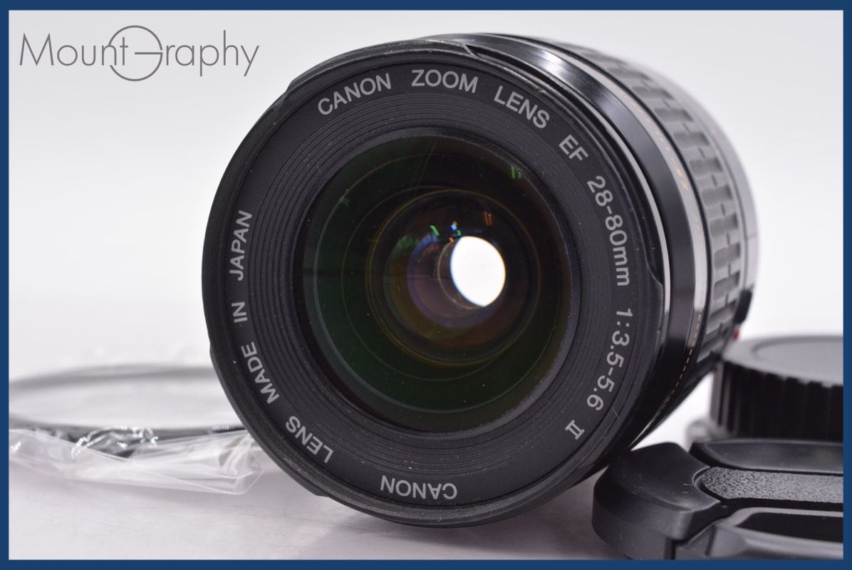 上 キヤノン Canon EF 28-80mm F3.5-5.6 II USM 前後キャップ-レンズフィルター付 完動 同梱可 am1051