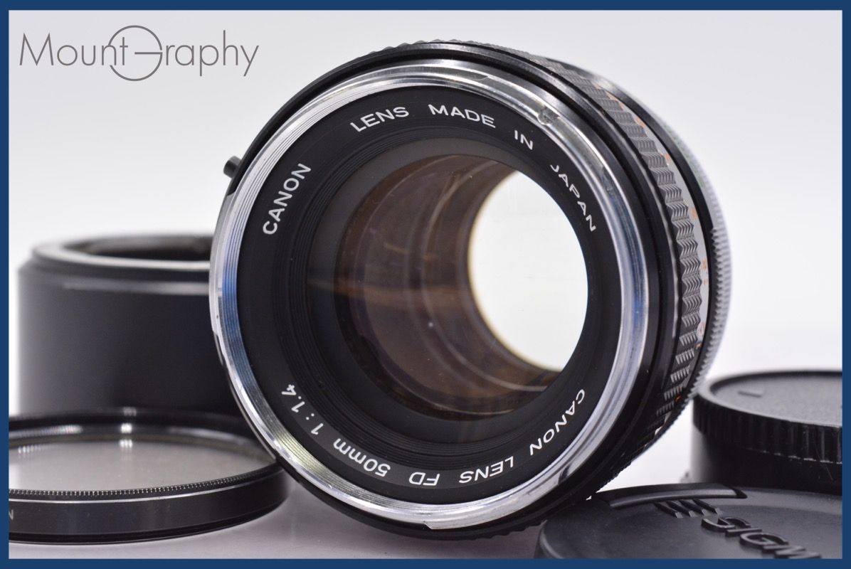 キヤノン Canon FD 50mm F1.4 前後キャップ-レンズフィルター レンズフード付 完動 同梱可 am1052