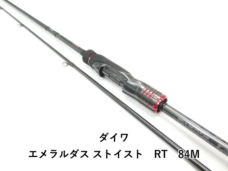ダイワ エメラルダス ストイスト RT 84M 01-8111260005