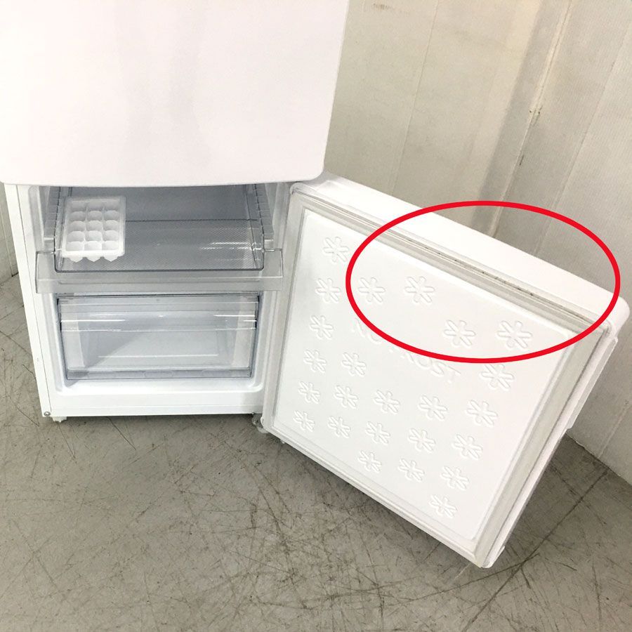 ハイアール 2ドア冷凍冷蔵庫