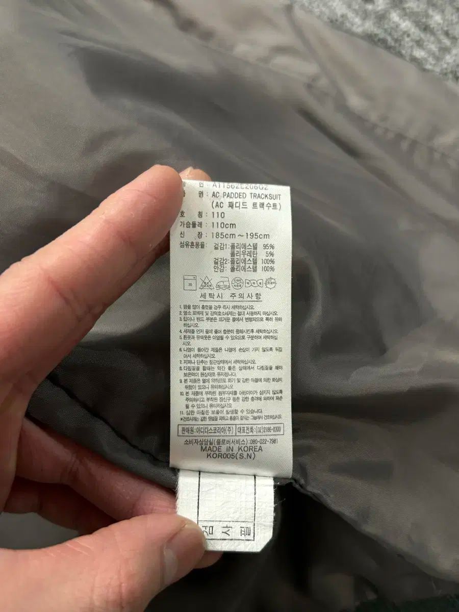 ジャージ ジップアップ