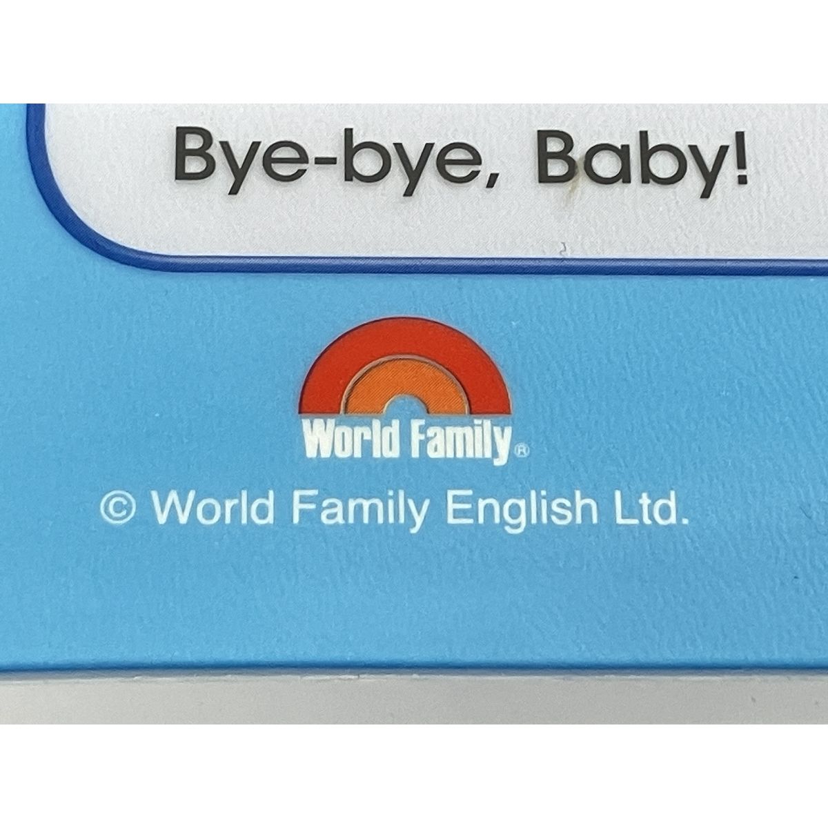 プレイアロング最新版　DWE ディズニー英語システム プレイアロング ブルーレイ DWE ディズニー英語システム DVD おもちゃ