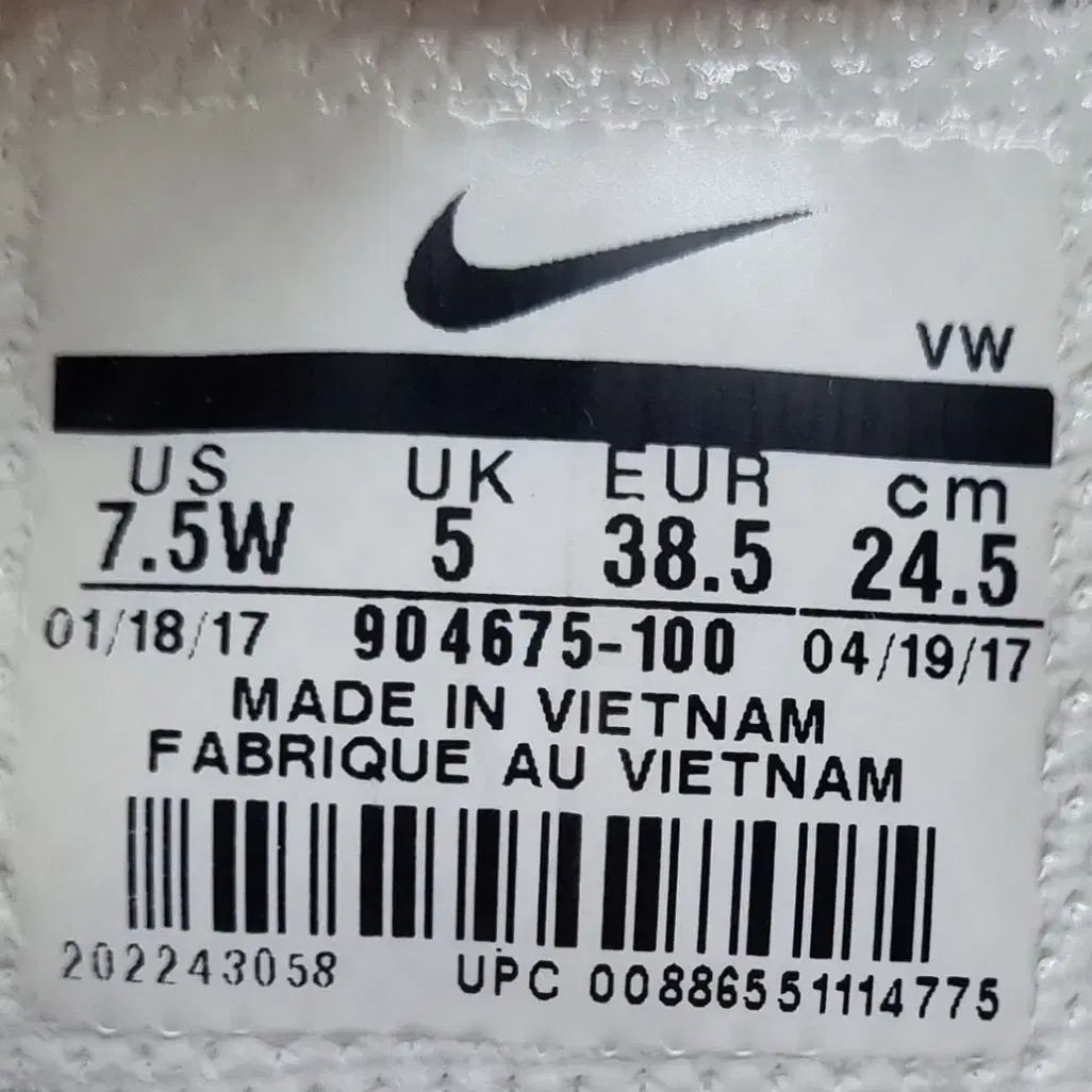 ゴルフシューズ ナイキ 24.5の通販 インフィニティ G ナイキ(NIKE) スパイクレス △ NN 大得価，爆買い 0 フォースクラシック NIKE公式 NIKE ゴルフ W